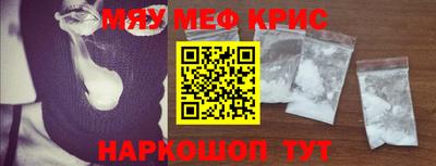 герыч Ипатово