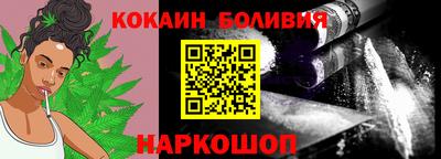 винт Изобильный
