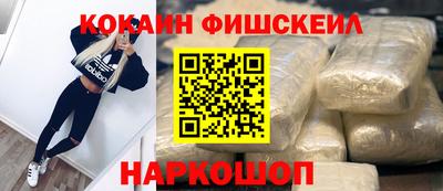 spice Ирбит