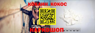 винт Изобильный