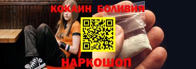 spice Ирбит