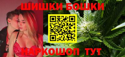герыч Ипатово