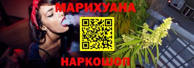 винт Изобильный