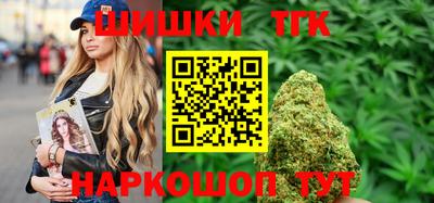 герыч Ипатово
