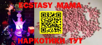 spice Ирбит