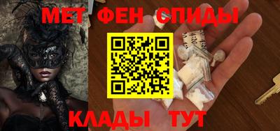 винт Изобильный