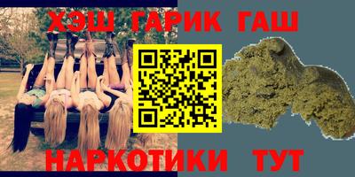 spice Ирбит