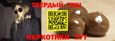 винт Изобильный