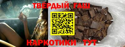 винт Изобильный