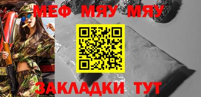 spice Ирбит