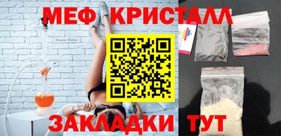 spice Ирбит
