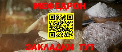 герыч Ипатово
