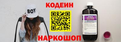 герыч Ипатово