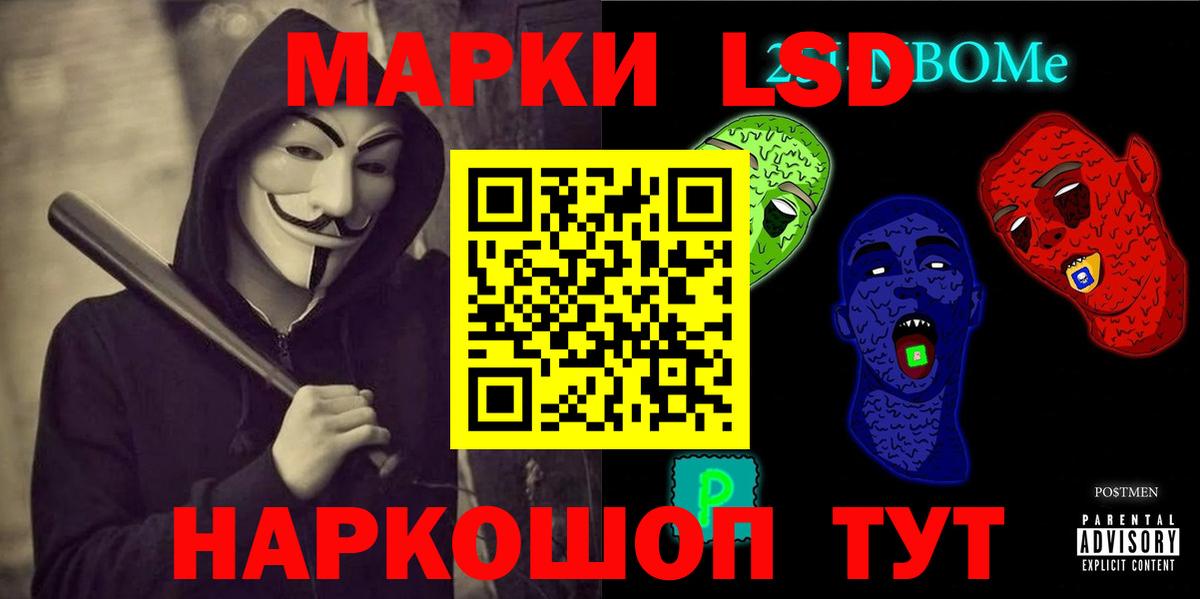 МЕФ Кулебаки